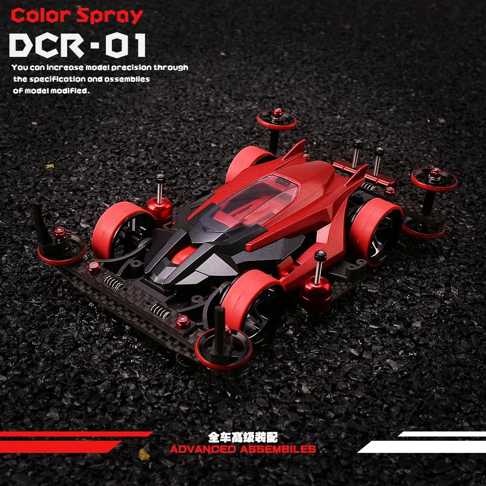 Tamiya Mini 4wd Cnc Dcr 01 Ma Chassis 1 32 1 32 Refit Parts Accessories Aliexpress