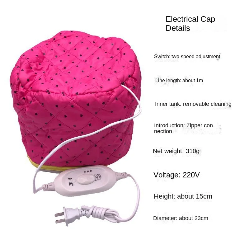 Dye electric heating hat barbershop hair supplies Electric heating oil treatment hat perm hair treatment tools