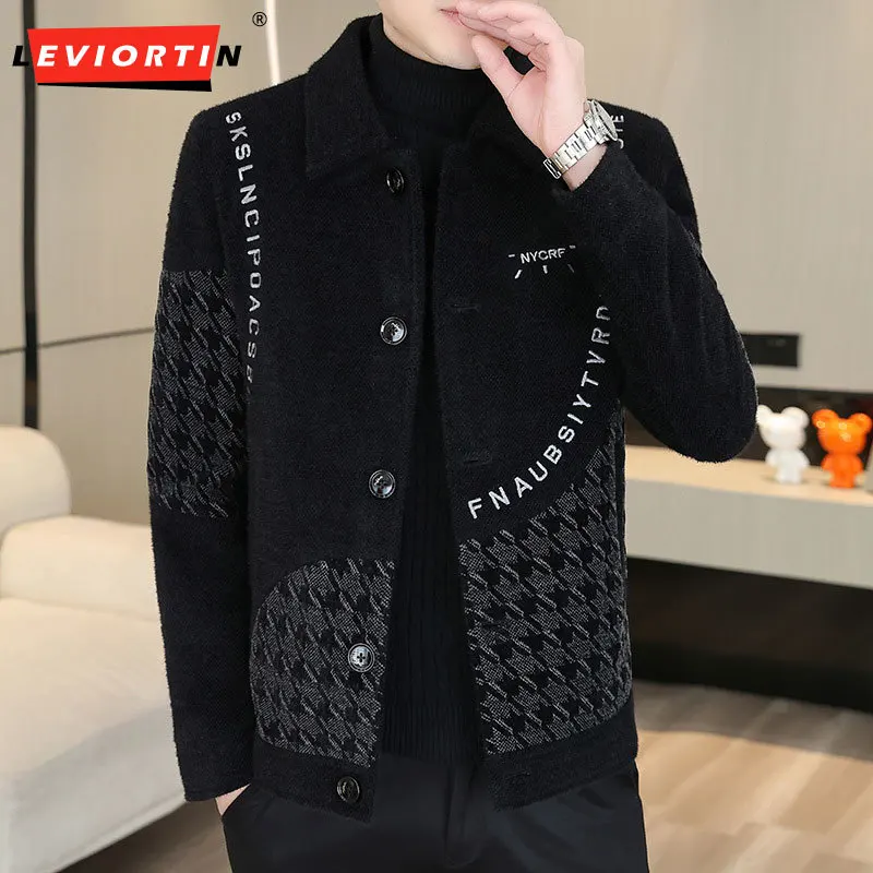 

Корейский модный зимний шерстяной пиджак, мужской короткий отворот, повседневный деловой Тренч, пальто, уличная одежда, мужская одежда