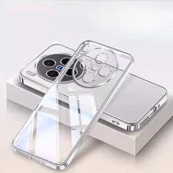 Electroplating Silicone Soft Shell Phone Case with Lens Protection for Vivo X300 (Silver)