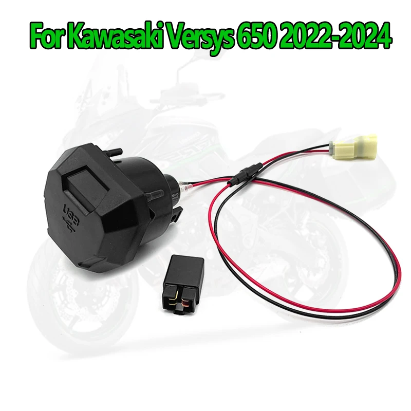 USB Charger Motorcycle Camera Cellphone USB Fast Charger with Relay Versys650 For Kawasaki Versys 650