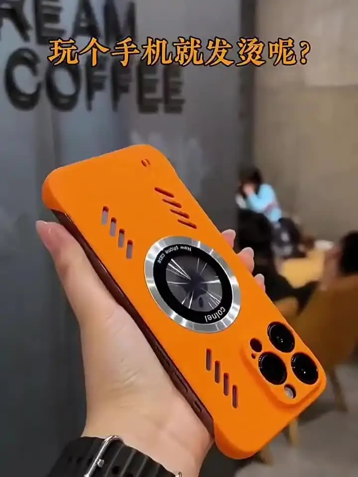 Aero-Mag Frameless Cooling Magnetic MagSafe Case for iPhone – Heat-Dissipating 1 Aero-Mag Frameless Cooling Magnetic MagSafe Case for iPhone – Heat-Dissipating 2