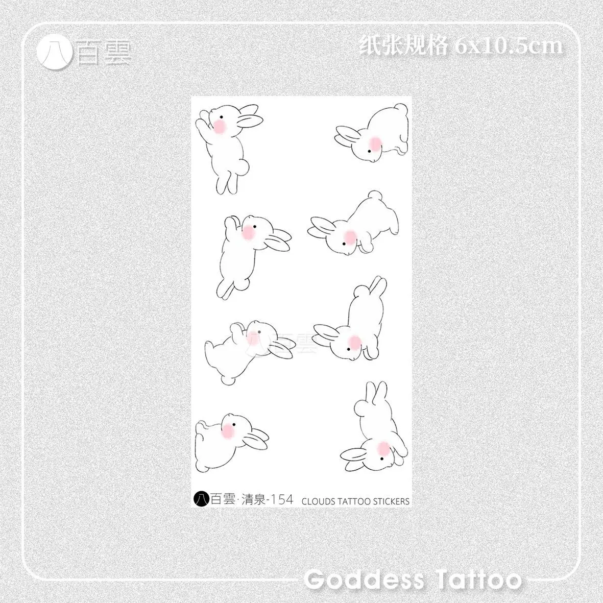 Cartoon Rabbit Temporary Tattoos for Women Arm Cute Art Tattoo Waterproof Tattoo Lasting Simplicity Sticker Tatuajes Temporales tattoo sticker temporary tattoos