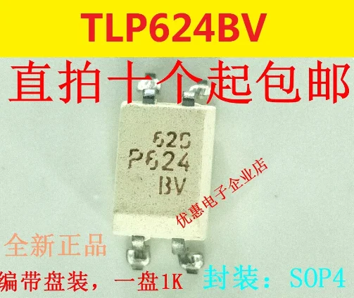 

10 шт TLP624-1 TLP624BV SOP4 транзистор, выход Новый