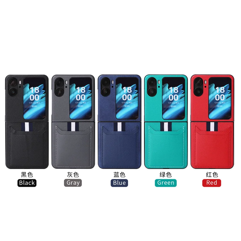 

Suitable For OPPO Find N2 FLIP lychee patterned card back case Suitable for OPPO Find N2 FLIP protective case