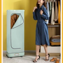  Portable Clothes Dryer Household Small Foldable Dryer Simple Storage Underwear Clothes Soft Drying Sterilization Laundry Dryer 