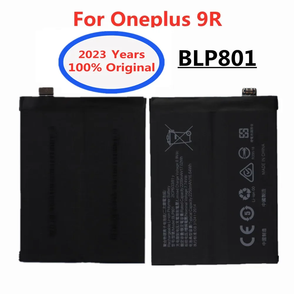 

Аккумулятор для телефона Oneplus 8T 9R OPPO 1 One Plus 8T 9R BLP801 2023 мАч
