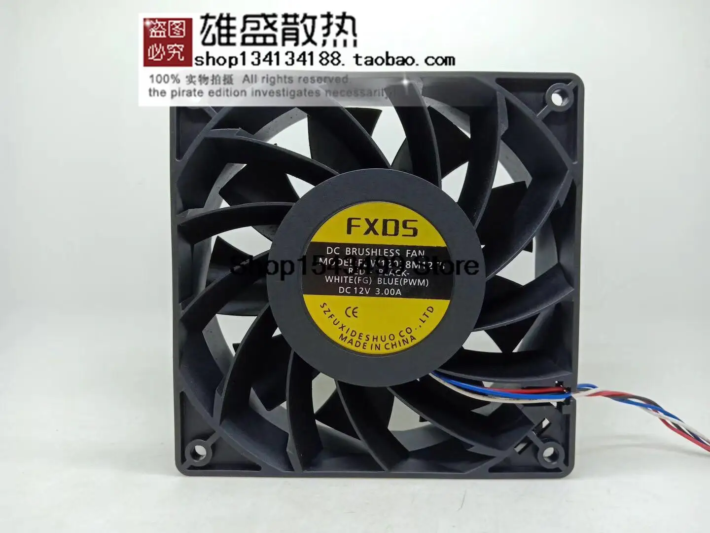 For-Fxds-Fdw12038m12tb-Dc12v-3-00a-Cooling-Fan-Large-Air-Fan.jpg