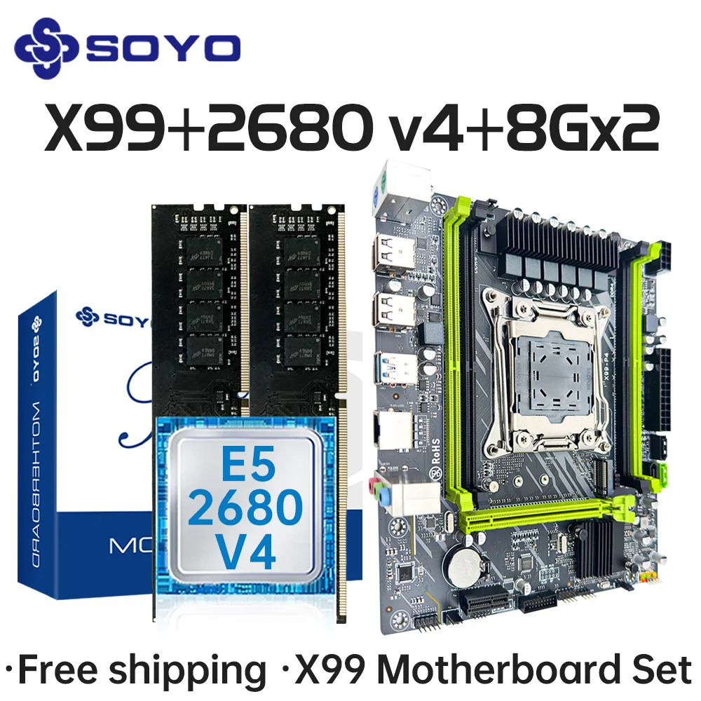 SOYO X99 Gaming Motherboard Set with Intel Xeon E5 2680 V4 CPU&