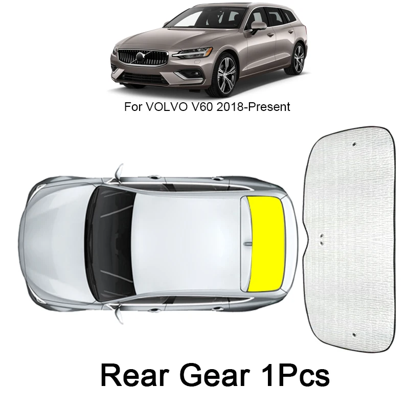 VOLVO V60/V60CC/S60 サンシェードセット VOLVO純正サンシェード