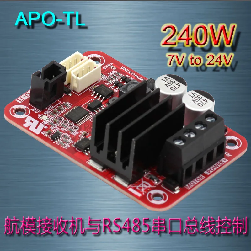 

APO-TL bus DC brush motor controller electrically adjusts the current limit from 240W7V to 24V10A.