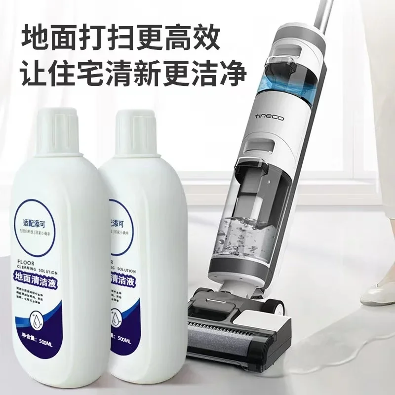 Amazon | ティネコ Tineco iFloor 5 Breeze コードレス水拭き掃除機