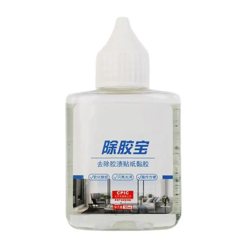 

Car Decal Remover Car Adhesive Glue Removal All-Purpose Household Cleaners For Home Dining Room Hotel Glass Door For Label