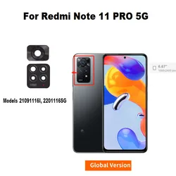 Premium Back Rear Camera Glass Lens with Adhesive Sticker (Note 11 pro 5G)