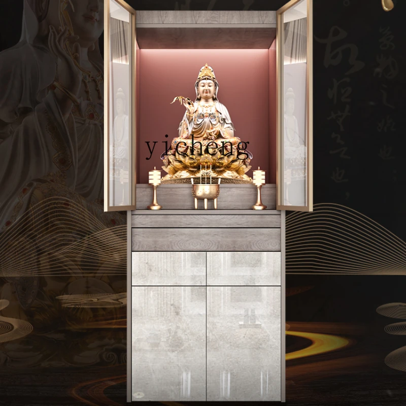 

Zf Altar Household Incense Burner Table Living Room Small Buddha Statue Clothes Closet God of Wealth Guanyin