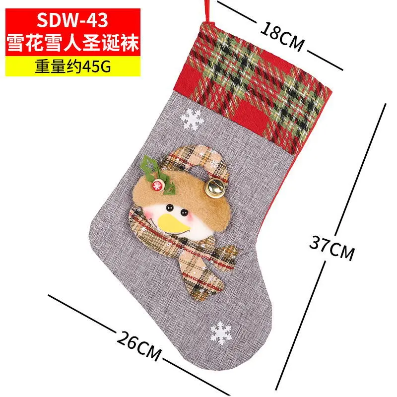 thumbnail image 1 of Sombrero de Papá Noel con bigote blanco, disfraz, cosplay, conjunto de peluca y barba de mago, decoración para fiesta de Navidad, Halloween y Navidad, 1 of 5