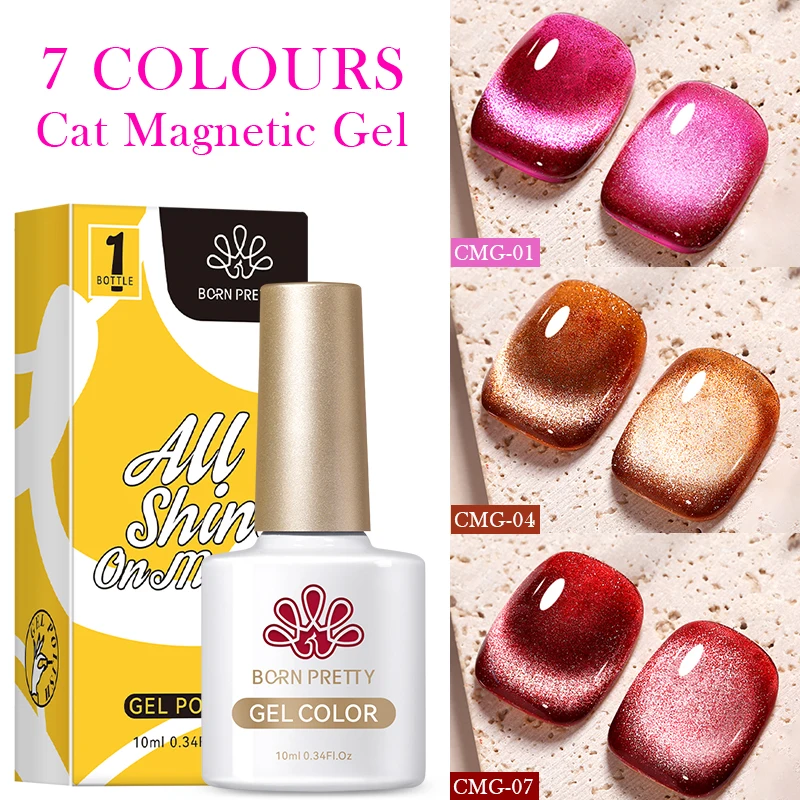 BORN PRETTY Jelly Amber Cat Magnetic Gel Nail Polish Pink Magnetic Gel 10ml Soak Off UV LED Nail Semi Permanent Gel Varnish