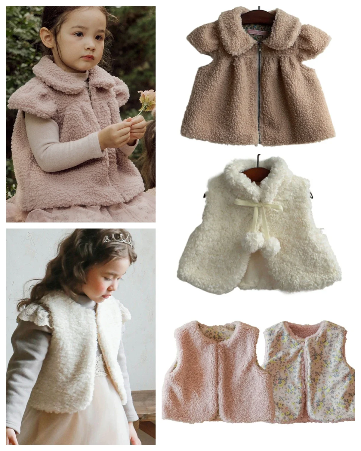 여아용 지퍼 라펠 양털 조끼, 2024 조끼, 겨울 의류