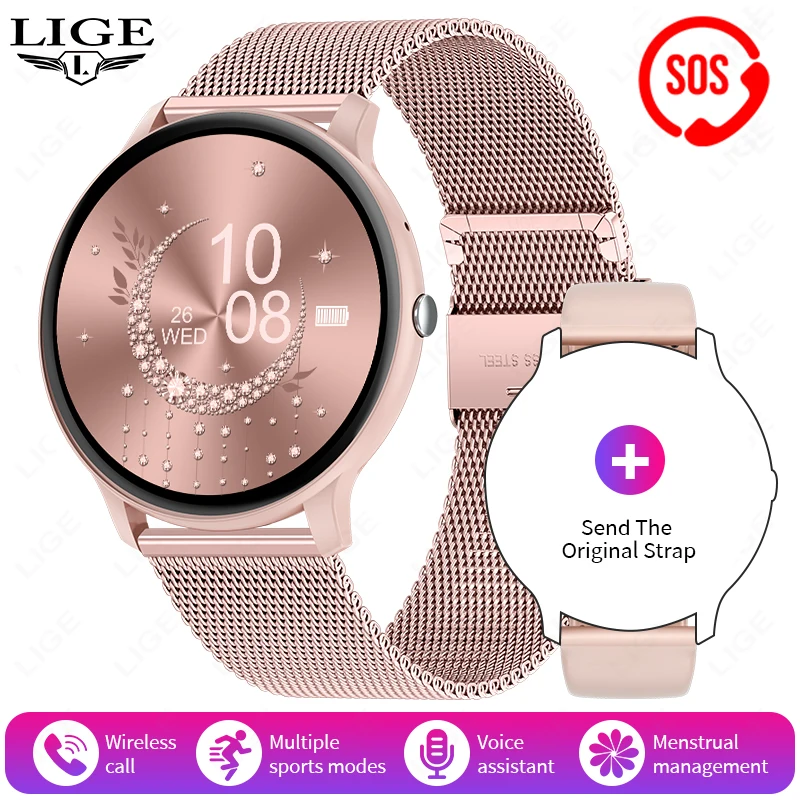mesh belt rose gold