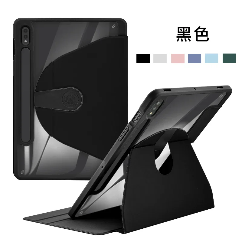 iPadアクセサリー samsung tab s8 plus Amazon.co.jp: Galaxy Tab S8+ Tablet, 128GB + MicroSD (up to