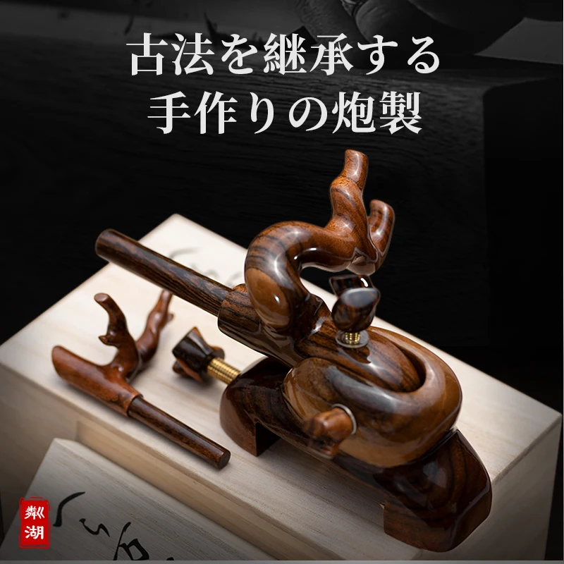 Fishing Rod Holder Adjustable Wooden Rod Fishing Asian element Accessories Bracket Rack Tool