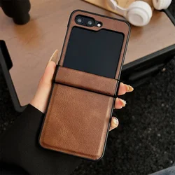 Luxury Shockproof Solid Color Leather Matte Phone Case for Galaxy ZFlip7FE (Brown)