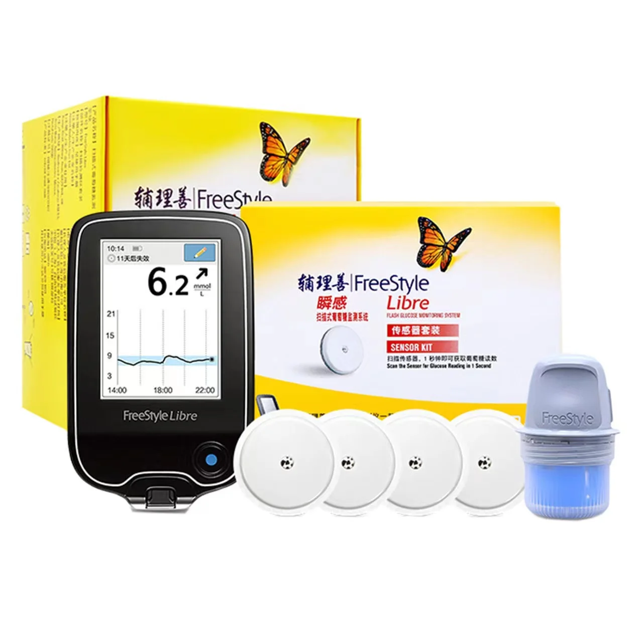 Freestyle libre 24h real time monitoring blood glucose meter tester