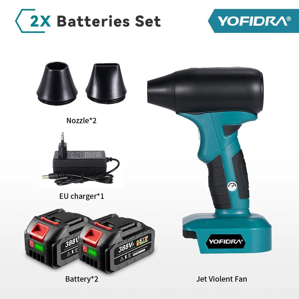 thumbnail image 1 of YOFIDRA - Soplador de aire turbo eléctrico sin escobillas, 4 velocidades, secador de coche de mano, pistola de aire para batería Makita de 18 V, 1 of 5