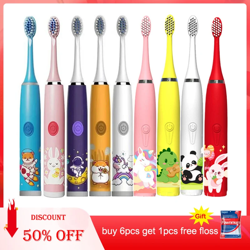 Children Sonic Electric Toothbrush Colorful Cartoon For Kids Rechargeable Soft Fur Automatic Waterproof With Replacement Head