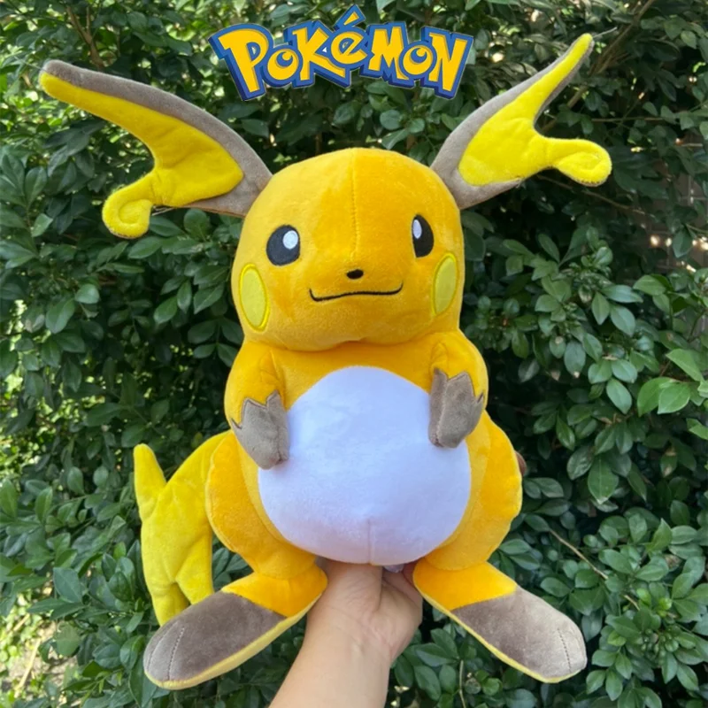 

20cm/30cm Pokemon Pikachu Series Raichu Cartoon Plush Toy Swire Armor Stuffed Dolls Toy High Quality For Children Birthday Gift