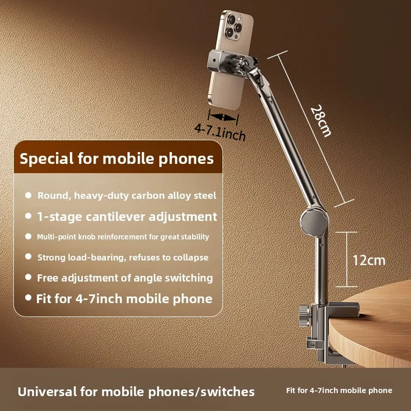 2-phone 4-7.1in