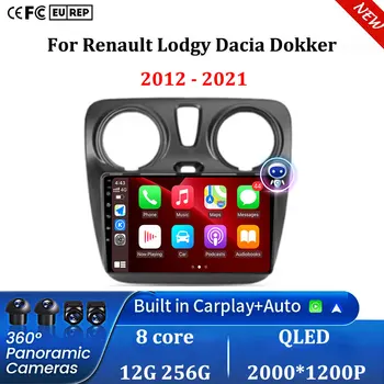 Android 16 Auto Carplay Radio de coche para Renault Lodgy Dacia Dokker 2012 - 2021 reproductor de vídeo Multimedia navegación GPS Audio estéreo 1