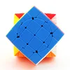 sengso Circular 4x4x4 Cube II 2.0 Crazy Strange-Shape Magic Cube Twisty Puzzle Stickerless Children Kids Adult Intelligence Toy 5