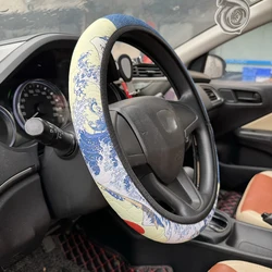 Japanese Style Non - Slip Breathable Steering Wheel Cover, 15 - Inch (Design 3)
