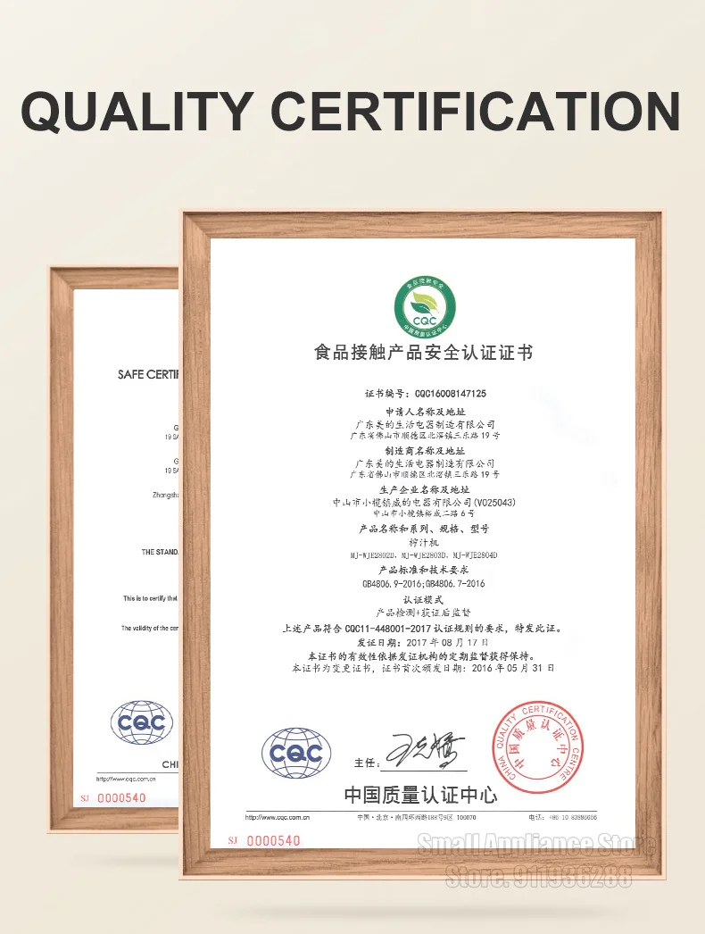 Description Picture 3 of itemMidea Portable Juicer 0.45L Mixer Electric Mini Blender Fruit Vegetables Quick Juicing Kitchen Food Processor For Dormitory Home