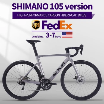 SAVA 20th Anniversary Road Bike Racing Integrated Handlebar Full Carbon Fiber Bike with 22 Speed ​​Kit Adult Road Bike 1