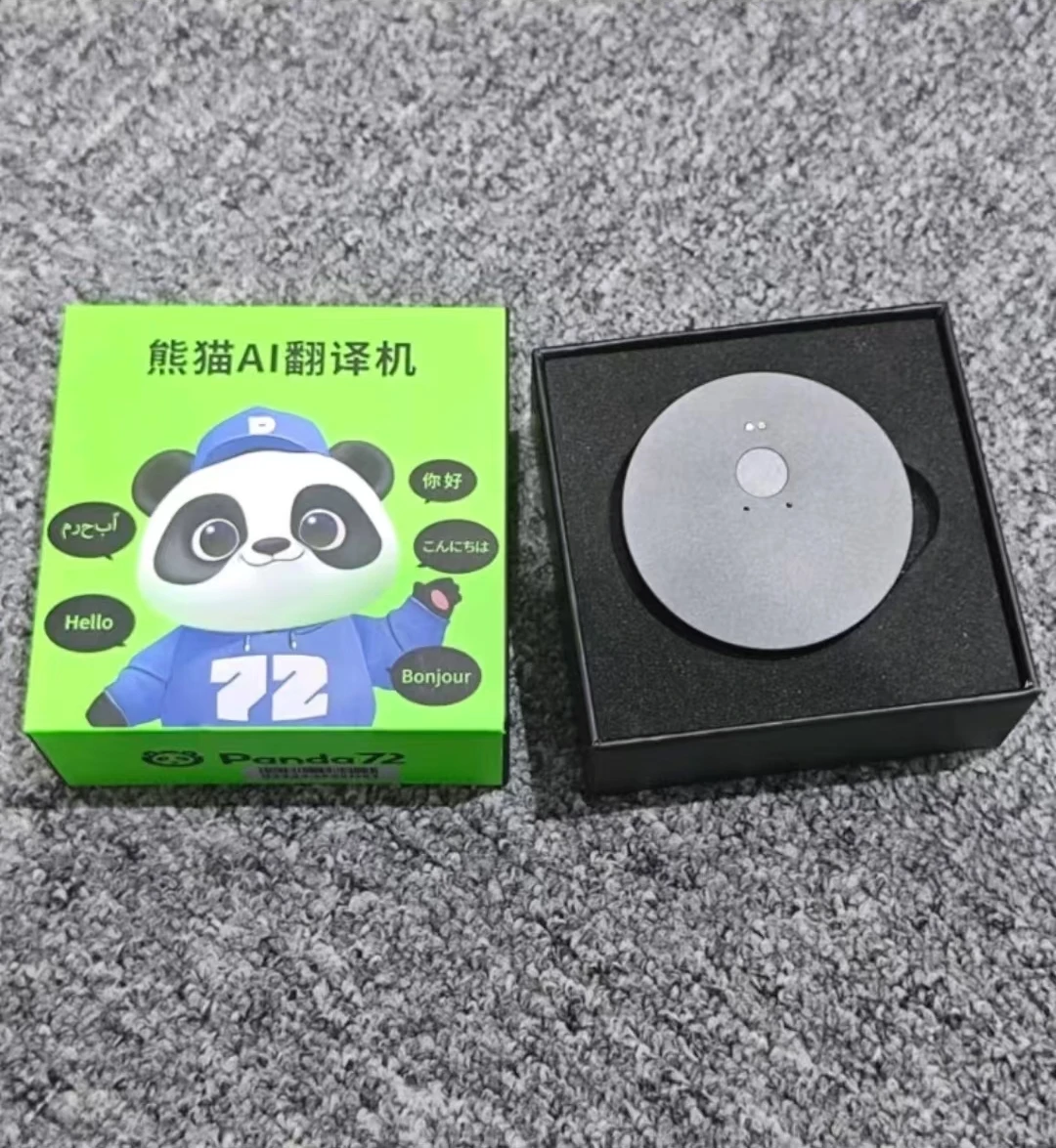 LAIPIC InnAIO intelligent translation machine, supports real-time translation of 150 languages, Panda dual color