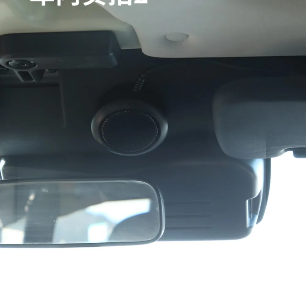 Car Radio Small Speaker Mini External Speaker Yaesu ICOM 3.5mm Mono 1.5m Cable Length audio speaker