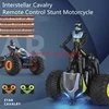 Dual Mode Deformation High Speed Remote Control Motorcycle 30Mins Cool Lighting And Sound Effect 360 ° Rotating RC Tricycle Car 1