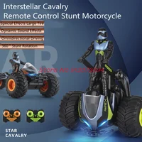 Dual Mode Deformation High Speed Remote Control Motorcycle 30Mins Cool Lighting And Sound Effect 360 ° Rotating RC Tricycle Car 1