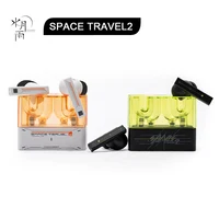 MOONDROP Space Travel 2 HiFi Noise-Canceling TWS wiress