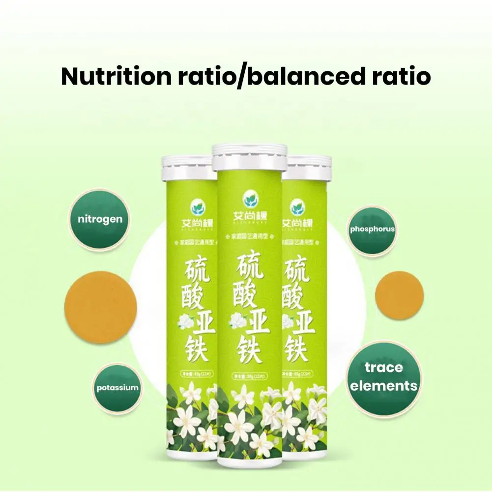 Gardening Nutrient-rich Fertilizer Universal Slow Release Ferrous Sulfate Fertilizer Tablets for Optimal Growth of for Greenery plant compound fertilizer