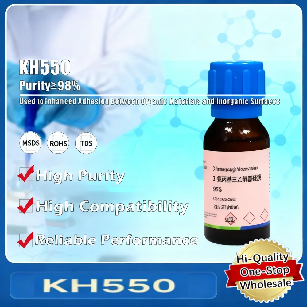 접착 및 표면 처리용 KH550 실란 결합제 원제품