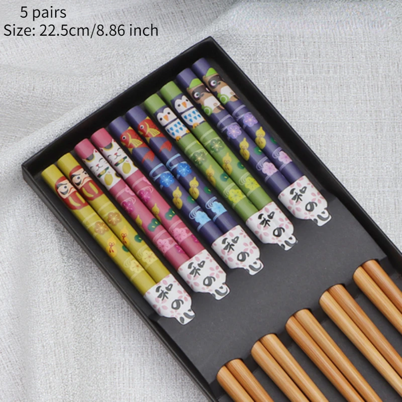 13--5 pair