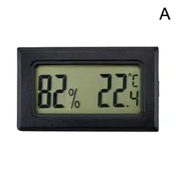 Compact LCD Indoor Digital Temperature and Humidity Monitor (Black)