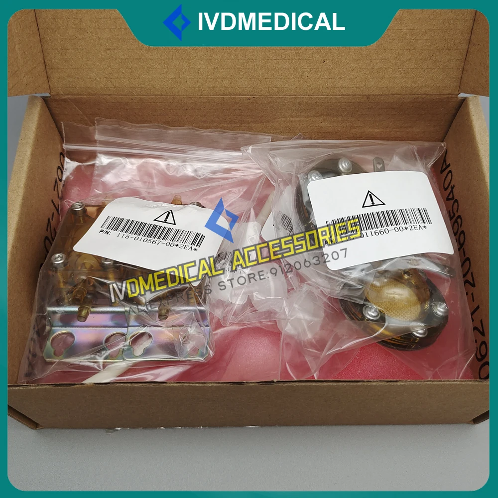 Mindray BC-7500 BC7500, 1 년 유지 보수 키트, 115-070454-00,  신제품
