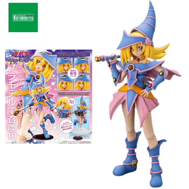 

In Stock 100% Original Kotobukiya Cross Frame Girl Dark Magician Girl CG003 Duel Monsters PVC Doll Decoration Model Holiday Gift