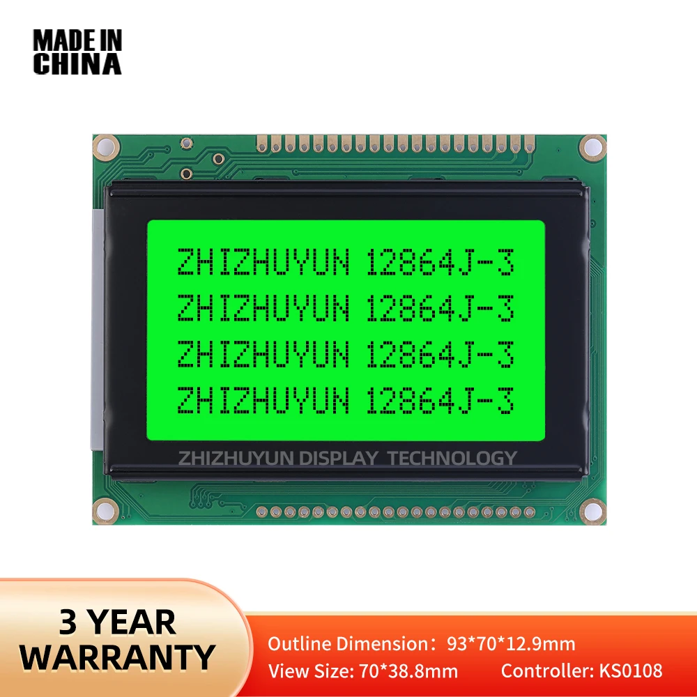 扇面128 2025年モデル Ninja ZX-4R 適合マフラー情報 | TRICK STAR 製品