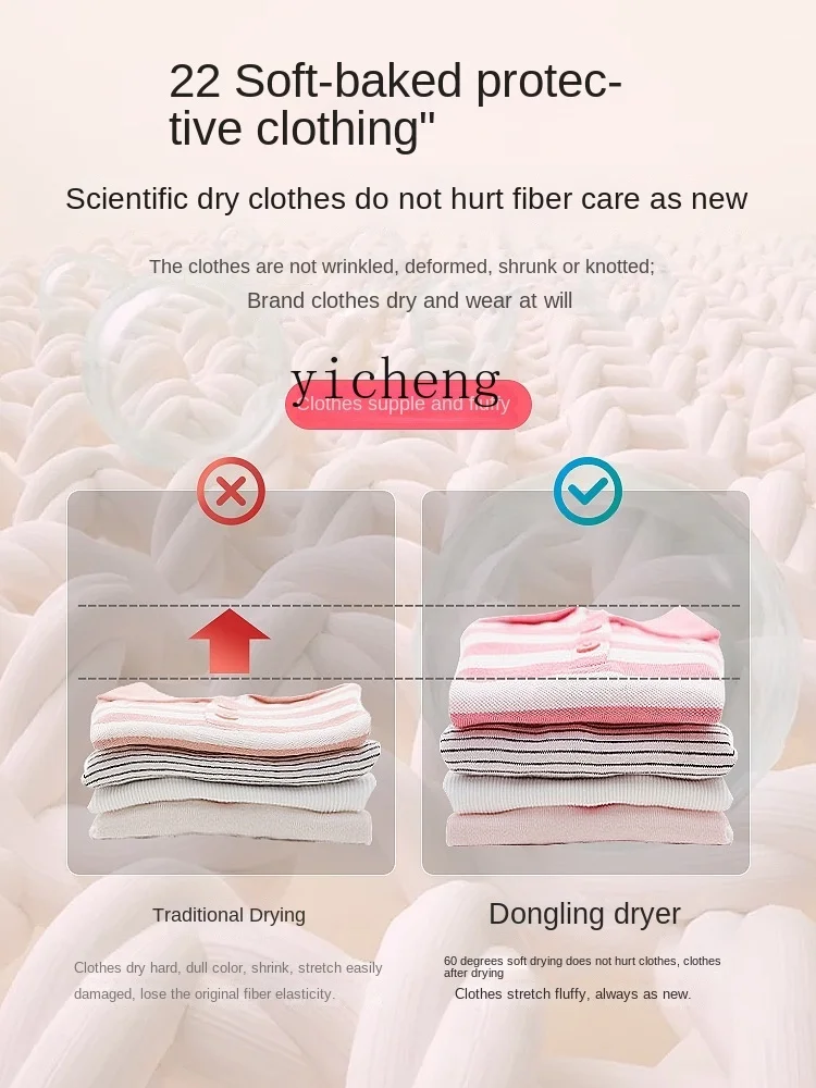 Tqh Dryer Small Foldable Household Portable Quick-Drying Clothes Drying Power Saving Sterilization Disinfection Laundry Drier