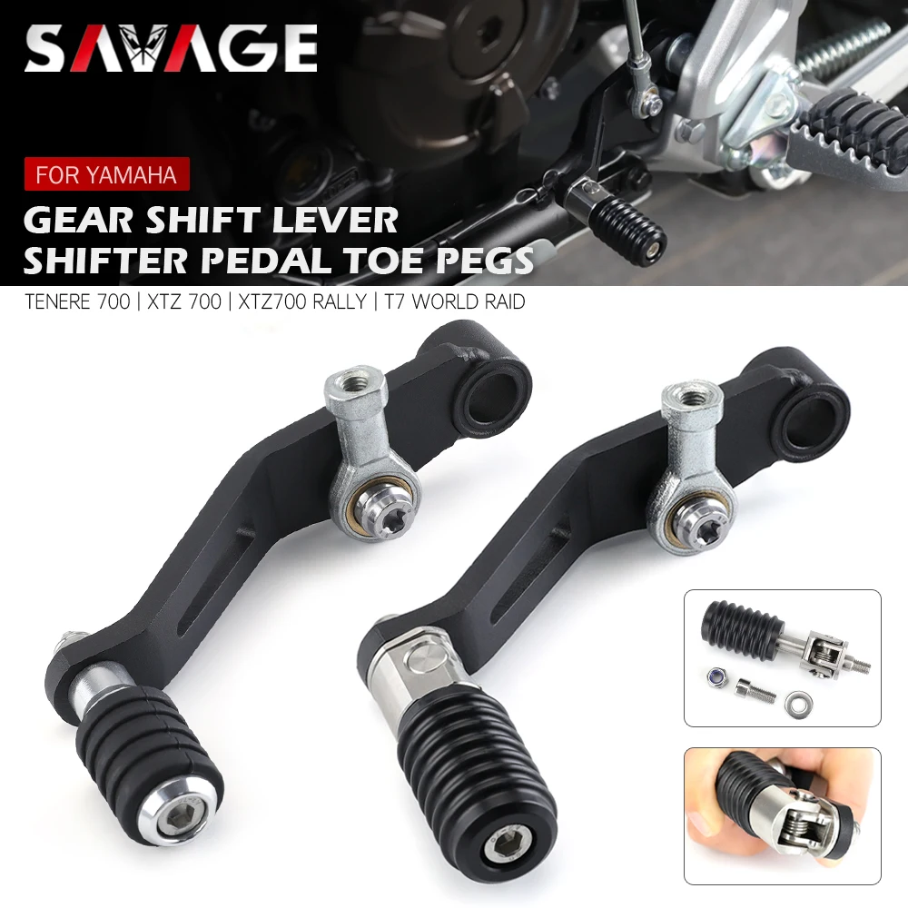yamaha tenere 700 levers